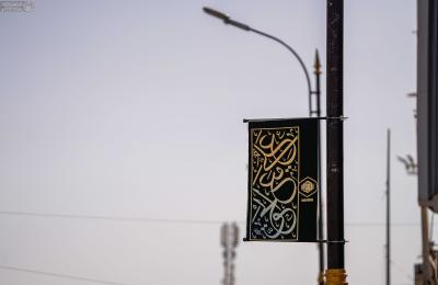 أسبوع الغدير الدولي الرابع عشر .. أكثر من 3 آلاف راية وألف قطعة زينة تزيّن المدينة القديمة