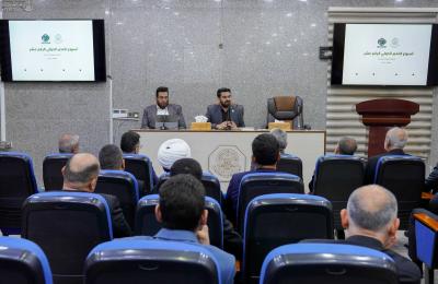 بحضور أمينها العامّ .. العتبة العلويّة المقدّسة تستعرض فعاليات أسبوع الغدير الدولي الرابع عشر