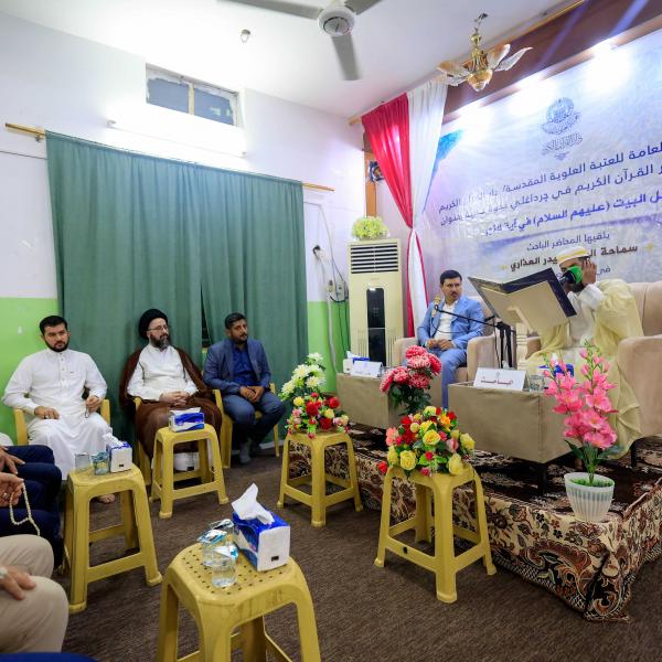  دار القرآن الكريم تُطلِق برنامج الندوات القرآنية في  محافظتي ديالى وصلاح الدين 