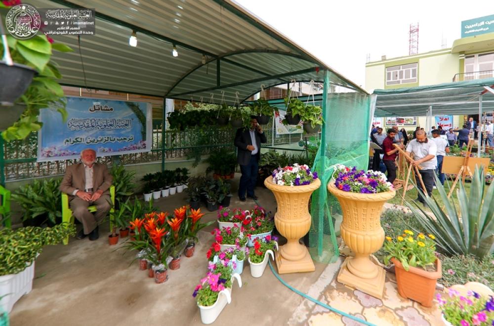 العتبة العلوية المقدسة تشارك في معرض الزهور الذي تقيمه نقابة المهندسين الزراعيين