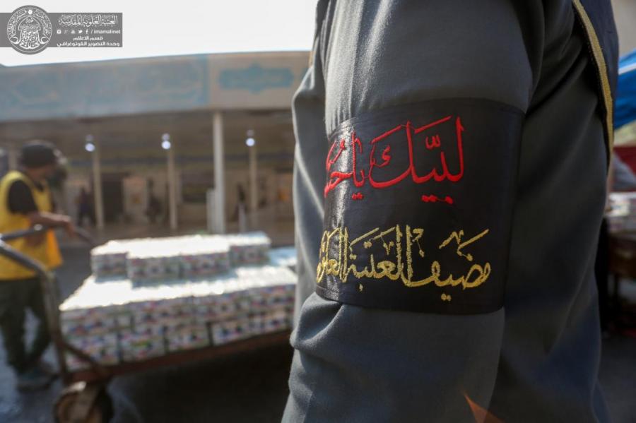 The Secretariat General of the Imam Ali (PBUH) Holy Shrine Logistically Supports the al-Askari Holy Shrine
