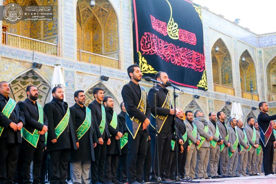 The Personnel of the Imam Ali (PBUH) Holy Shrine Commemorate the Martyrdom of the Grand Lady Fatima al-Zahra (PBUH)