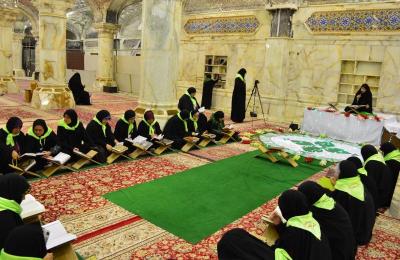 شعبة القرآن الكريم النسوية تحتفي بمؤسسة القرآن الكريم ونهج البلاغة من مدينة مازندران