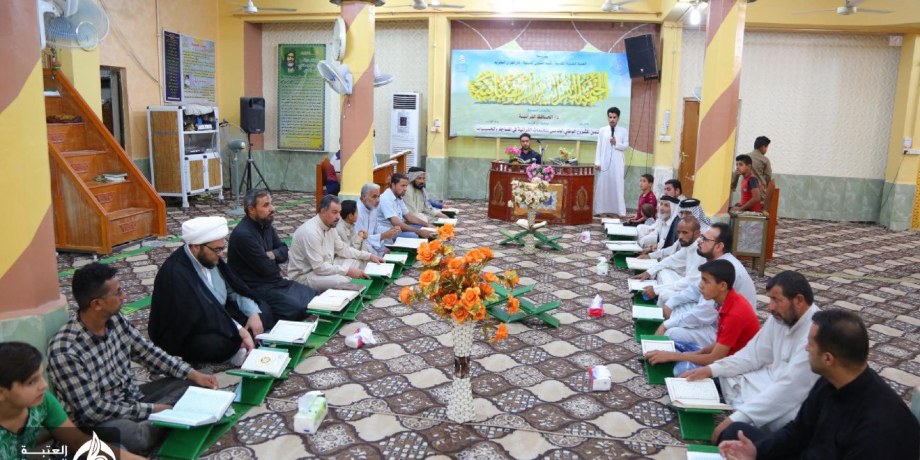 وفد من العتبة العلوية يزور جلسات الختمة القرآنية في محافظة ذي قار