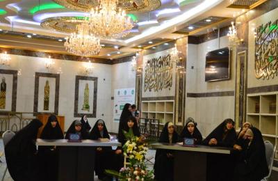 شعبة القرآن الكريم النسوية تشارك في المسابقة القرآنية الفرقية بالعتبة الحسينية المقدسة