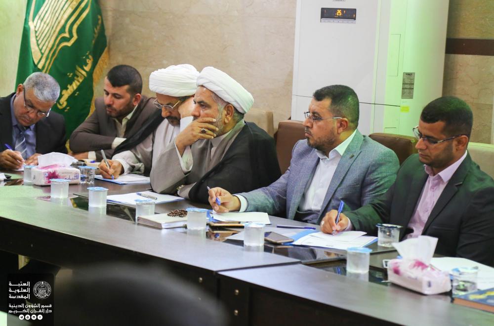 العتبة العلوية المقدسة ترعى الملتقى الوطني الثالث للجهات القرآنية في العراق