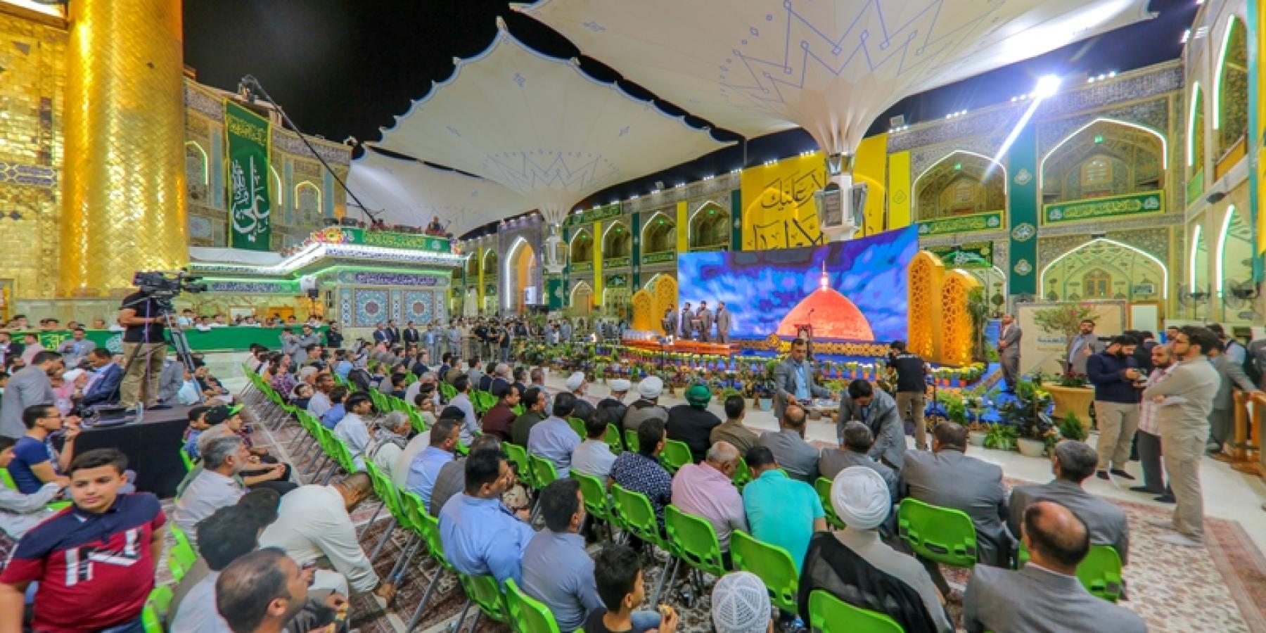 العتبة العلوية المقدسة تختتم فعاليات مهرجان الغدير السنوي السابع 
