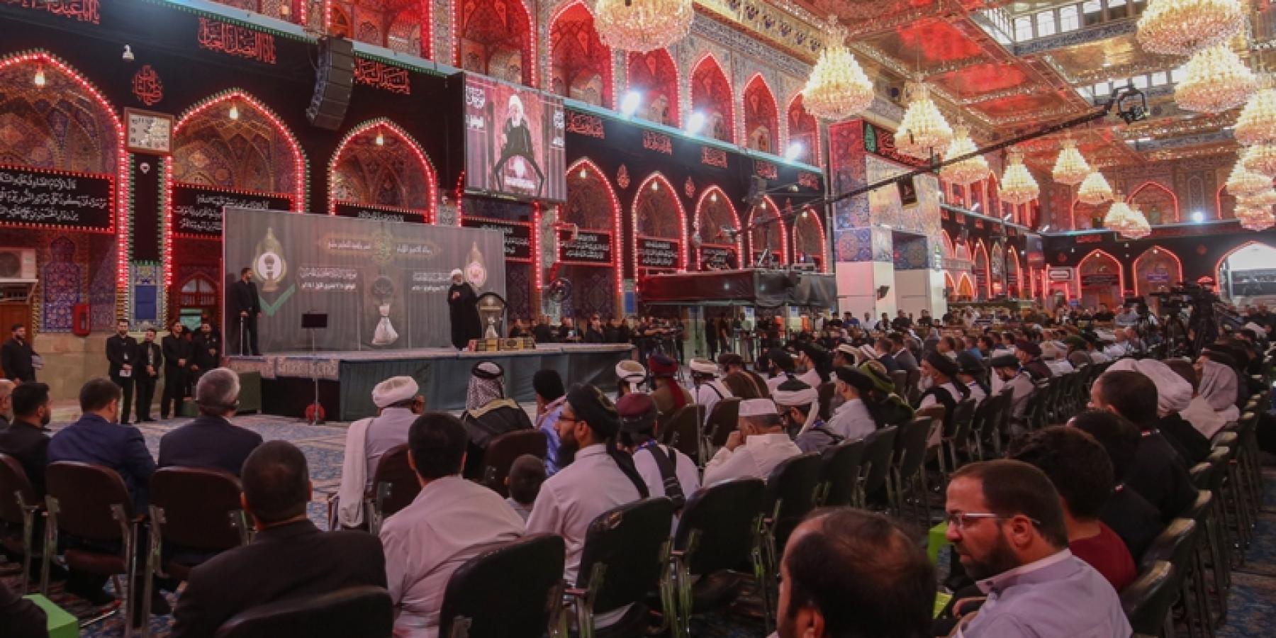 وفد رسمي من العتبة العلوية يشارك في مهرجان تراتيل سجادية الدولي الخامس في العتبة الحسينية
