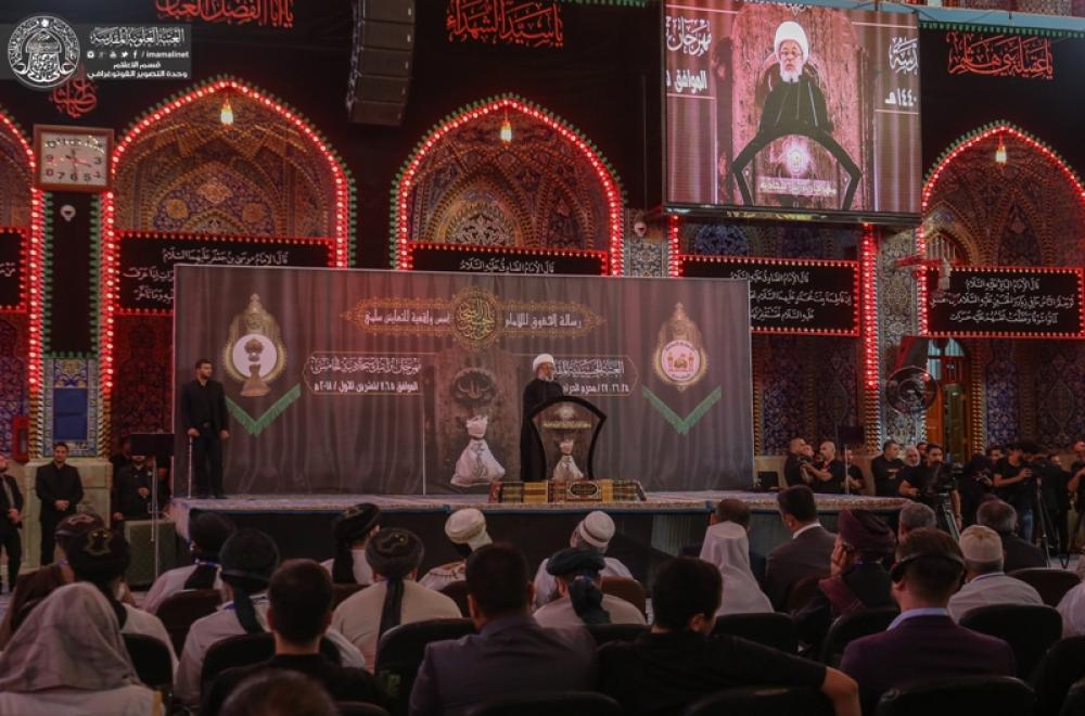 وفد رسمي من العتبة العلوية يشارك في مهرجان تراتيل سجادية الدولي الخامس في العتبة الحسينية