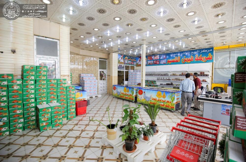 شركة فيض القسيم تفتتح مركزها التسويقي الأول لمنتجات العتبة العلوية مع اقتراب شهر رمضان المبارك 