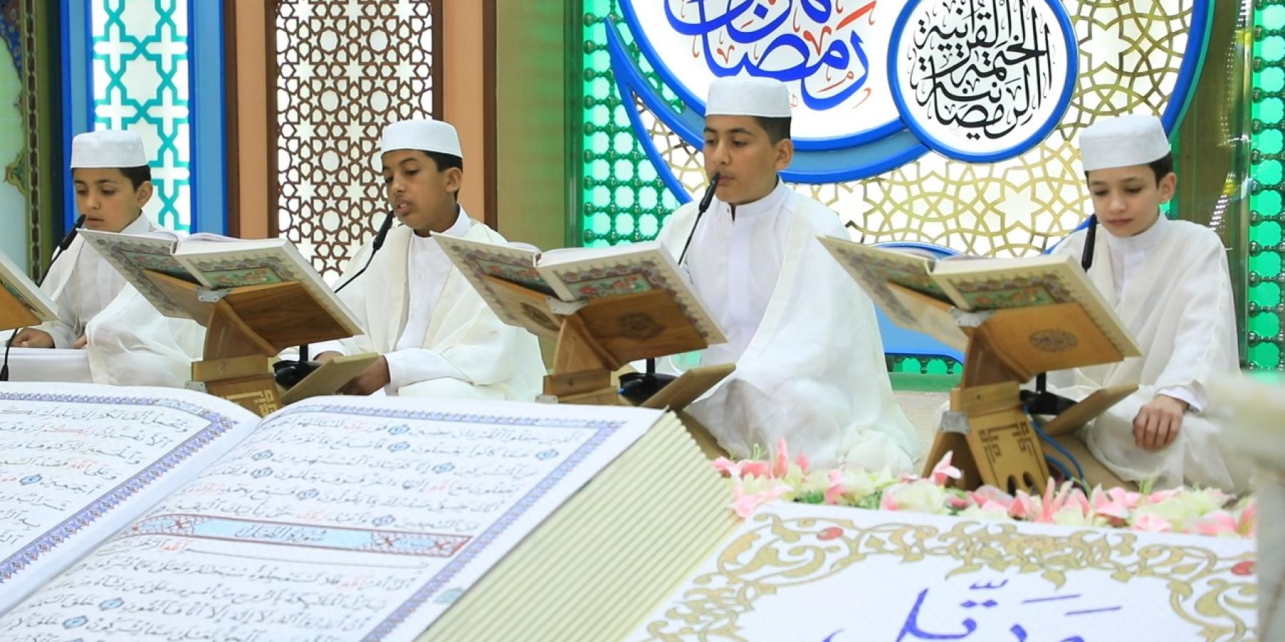 دار القرآن الكريم في العتبة العلوية المقدسة تقيم الختمة القرآنية للبراعم للسنة الرابعة على التوالي
