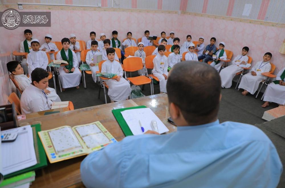 مركز القرآن الكريم يقيم دورات في حفظ القرآن الكريم خلال شهر رمضان