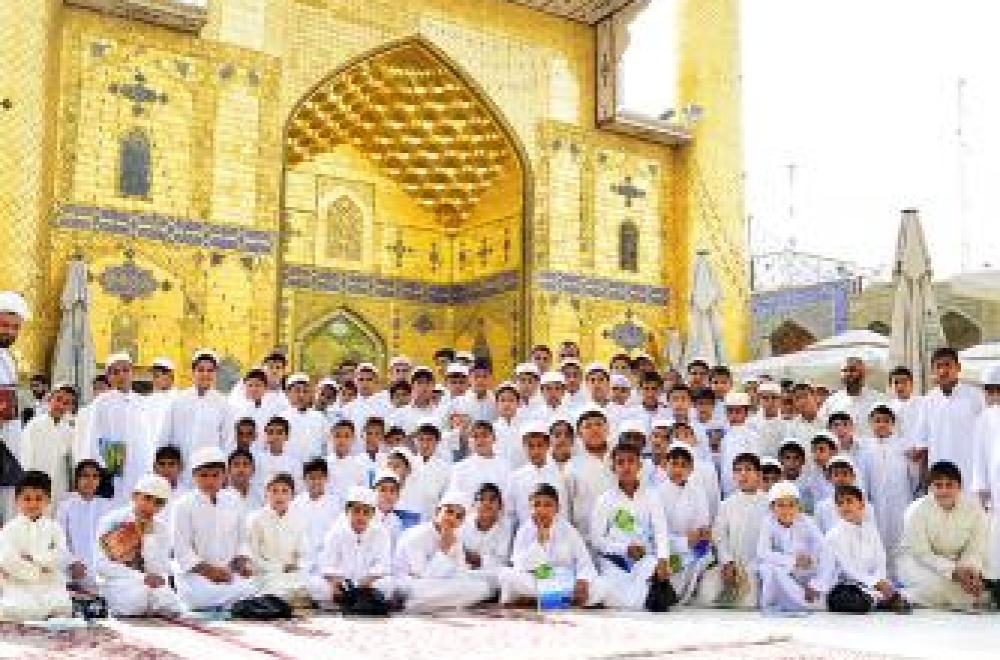 العتبة العلوية المقدسة ترعى برنامجاً قرآنياً لأكثر من 100 طالب من مدرسة الإمام الحسين (عليه السلام) القرآنية للبراعم