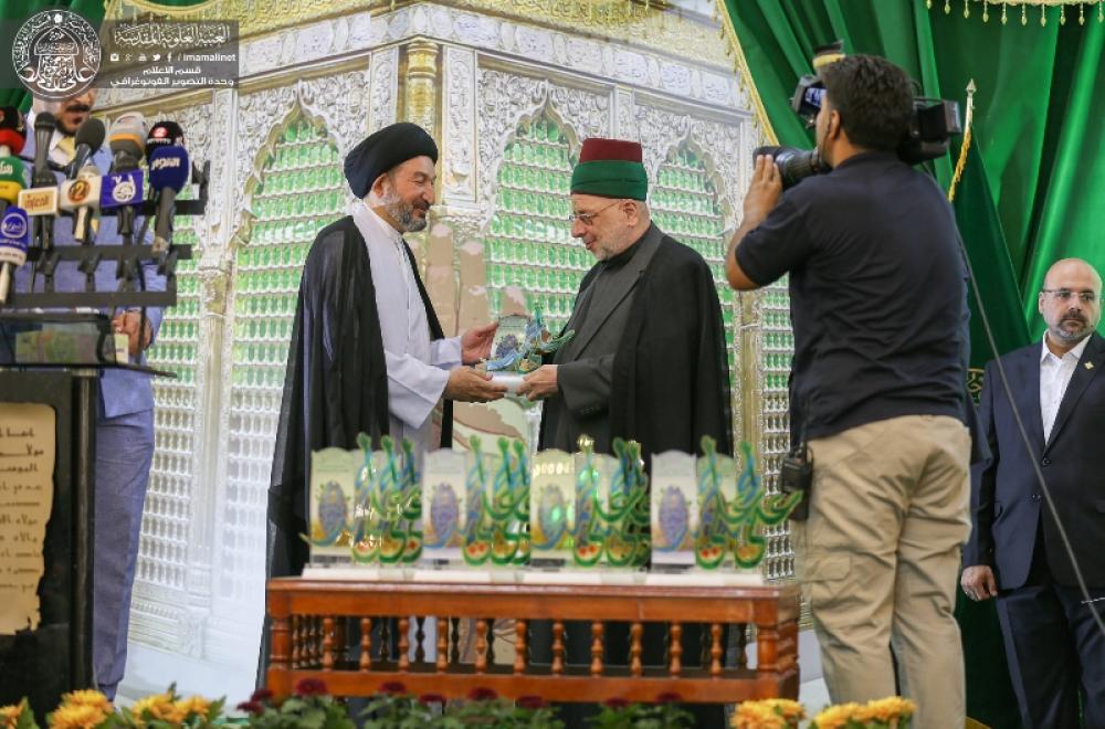 الأمانة العامة للعتبة العلوية المقدسة تكرم عددا من الشخصيات ضمن افتتاح فعاليات مهرجان الغدير السنوي