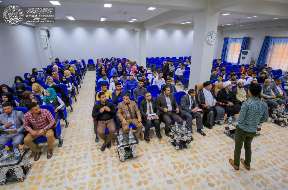 قسم الشؤون الدينية يقيم ندوة حوارية لإيصال وصايا المرجعية العليا للنخب الجامعية في محافظة واسط