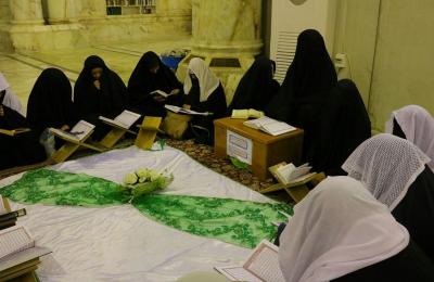 معهد الكوثر القرآني التابع للقسم النسوي يقيم دروس الحفظ لطالباته تحت قبة امير المؤمنين(ع)