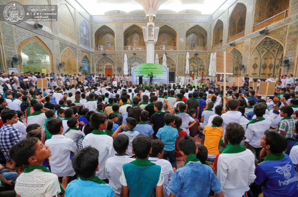 العتبة العلوية تختتم دورات اشبال الأمير(ع) الصيفية بمشاركة 1700 طالب 