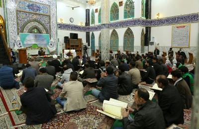 قسم الشؤون الدينية في العتبة العلوية يختتم سلسلة محافله القرآنية في محافظة المثنى