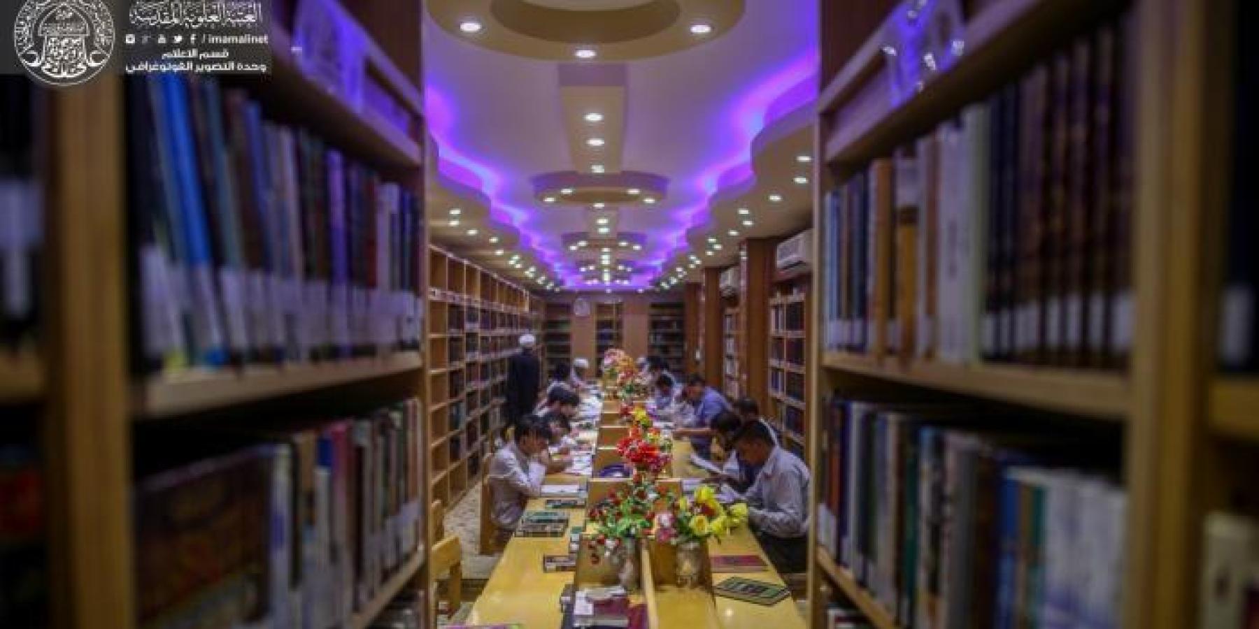 رفد مكتبة الروضة الحيدرية بأكثر من 6 آلاف رسالة وأطروحة جامعية في مختلف علوم المعرفة من جامعتي بغداد والبصرة