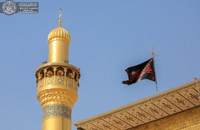 العتبة العلوية ترفع آيات العزاء والمواساة بمناسبة ذكرى استشهاد الإمام محمد الباقر ( عليه السلام)