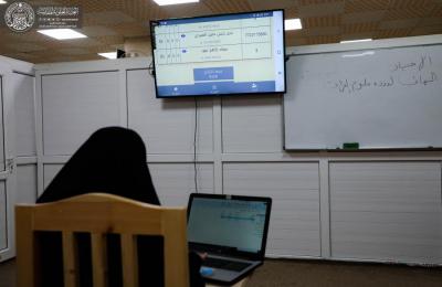  دار القرآن الكريم النسوية في العتبة العلوية تختتم الدورة الأولى لعلوم القرآن الكريم 