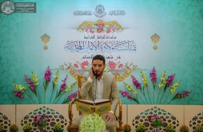المرقد العلوي الطاهر يشهد سلسلة من المحافل القرآنية بمناسبة ولادة الأنوار المحمدية 