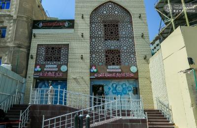 مركز الكوثر الصحي الخيري التابع للعتبة العلوية المقدسة يستمر في تقديم خدماته الطبية والعلاجية للزائرين والمواطنين