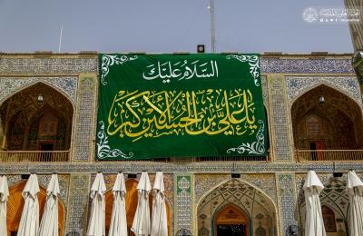 العتبة العلوية تحتفل بالمولد المبارك لعلي بن الحسين الأكبر ( عليهما السلام)