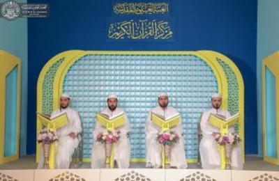 بإقامة الختمة القرآنية بعد صلاة الفجر ... مركز القرآن الكريم في العتبة العلوية يبدأ برامجه القرآنية الخاصة بالشهر الفضيل