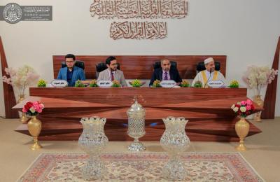 مركز القرآن الكريم في العتبة العلوية يستأنف المسابقة القرآنية الوطنية الثالثة في مرحلتها الثانية