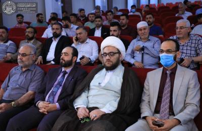 مركز القرآن الكريم في العتبة العلوية يحضر حفل تكريم الفائزين في مسابقة وجيهًا بالحسين (عليه السلام)
