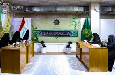 مركز القرآن الكريم في العتبة العلوية ... انطلاق الاختبارات التمهيدية للمشاركات في مسابقة الغدير الوطنية النسوية
