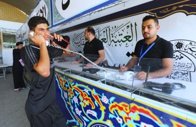 قسم المراقبة والاتصالات في العتبة العلوية... جهود ميدانية لخدمة الزائرين على طريق (يا حسين)