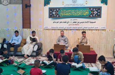 برعاية العتبة العلوية المقدسة : انطلاق  المشروع الوطني السابع للختمات القرآنية في المساجد والحسينيات بعموم العراق