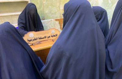الإرشاد والتوجيه الديني النسوي تباشر بتنفيذ برنامجها الإرشادي خلال شهر رمضان المبارك