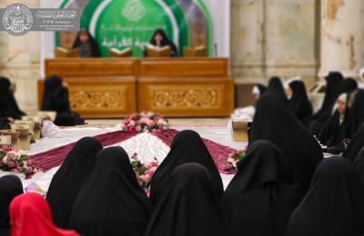 دار القرآن النسوية في العتبة العلوية  تقيم محفلا قرآنيا في ذكرى ولادة الإمام الحسن (عليه السلام)