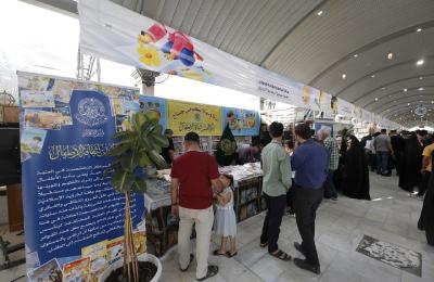 مركز المحسن لثقافة الأطفال يشارك في معرض كربلاء الدولي لكتاب الطفل