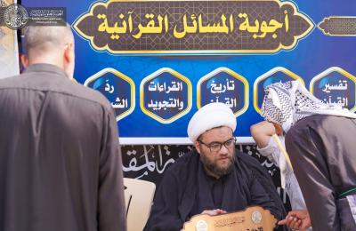دار القرآن الكريم في العتبة العلوية تختتم مشروعها القرآني في زيارة الأربعين