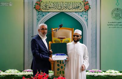 الأمين العام للعتبة العلوية المقدسة يحتفي بالمشاركين في المسابقة القرآنية الوطنية الأولى الخاصة بذوي الهمم والقدرات العالية