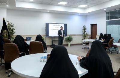 لتطوير الخبرة التقنية لدى الخادمات الأمنيَّات.. العتبة العلوية المقدسة تُقيم دورة تخصّصية لاستعمال أجهزة فحص الحقائب