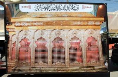 العتبة العلوية المقدسة تستضيف الشباك الجديد لضريح الإمام الحسين عليه السلام وتشارك في فعاليات نقله إلى كربلاء