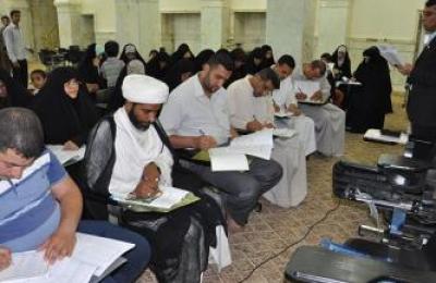 مشاركة أكثر من 35 معلماً ومعلمة من معظم مدارس النجف الأشرف يختتمون الدورة القرآنية وبمختلف التخصصات في العتبة العلوية المقدسة.