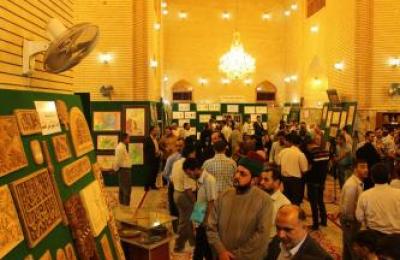 معرضُ تراث الفنون الاسلامية يفتح أبوابه للجمهور في العتبة العلوية المقدسة