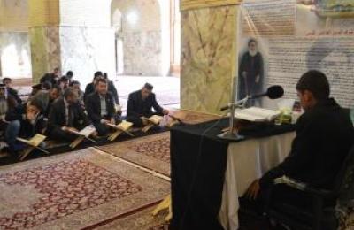 دار القرآن الكريم ترعى برنامج استضافة للمؤسسات والدور القرآنية العراقية
