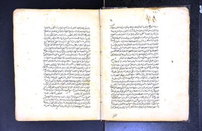العتبة العلوية المقدسة  تقتني 230 مخطوطة اسلامية نادرة وتضع خطة استراتيجية للنهوض بمستوى الخزانة الغروية