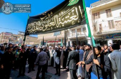 الامانة العامة للعتبة العلوية المقدسة تحيي ذكرى أربعينية المولى أمير المؤمنين عليه السلام في رحاب الصحن الحيدري الشريف
