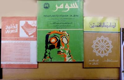 مكتبة الروضة الحيدرية ترفد خزينها من المجلات النادرة البالغة 500 عنوان بعناوين جديدة  إضافية