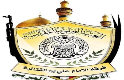 فرقة الامام علي (ع) القتالية التابعة للعتبة العلوية تسهم في العمليات العسكرية جنوب تلعفر