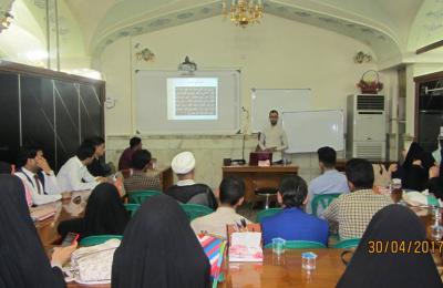 تنمية الموارد البشرية في العتبة العلوية تستضيف طلبة كلية الفقه بجامعة الكوفة بمحاضرة للتعريف بادارة وتنظيم الوقت