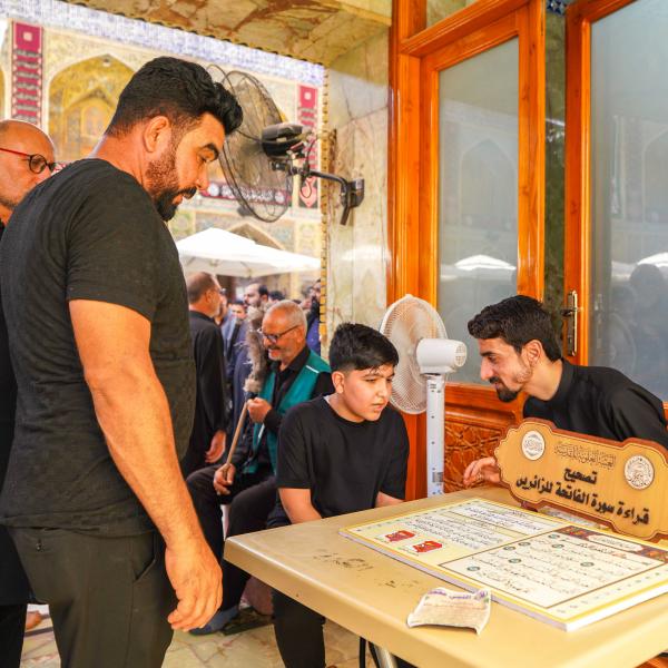 بذكرى شهادة الرسول الأعظم (ص) .. العتبة العلويّة المقدّسة تنشر 36 محطّة استفتاء و تلاوة قرآنية  للزائرين